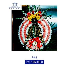 Tanatorio Piedrabuena - Porzuna Porzuna P-04
