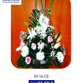 Tanatorio Piedrabuena - Porzuna arreglo floral fúnebre